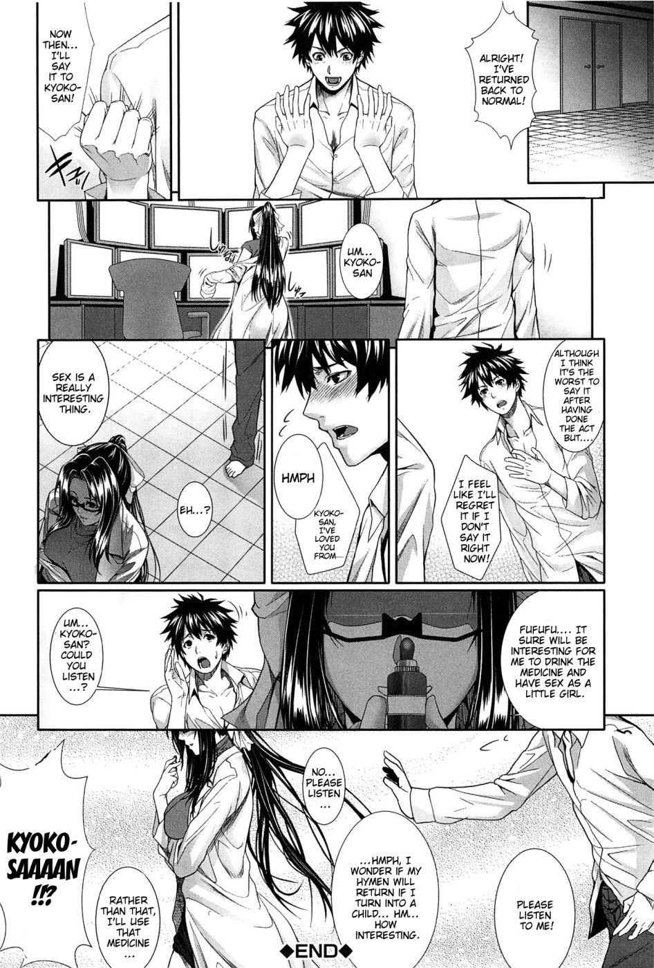 Hentai Manga Comic-I'm Her Guinea Pig-Chapter 1-32